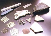 ���A���^���̉���E����